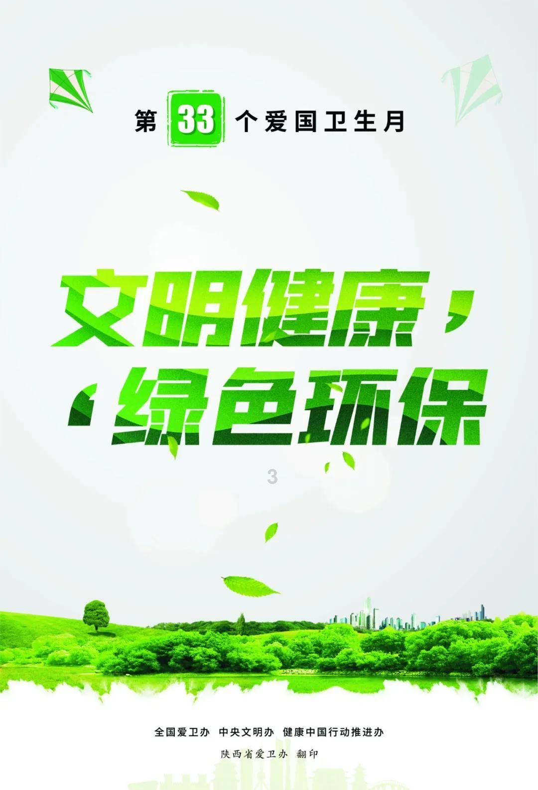 旅游途中，有哪些只有高端酒店才有的隐藏服务或者福利？游戏画面