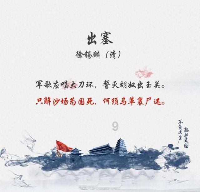 专业问答社区关于西游记的电影有哪些?推荐几部优秀的电影吧!,快来提问交流吧!